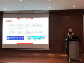 廈門市科技工作者服務(wù)中心再度深入軟件園推動科技信息產(chǎn)品應(yīng)用與信息技術(shù)咨詢服務(wù)